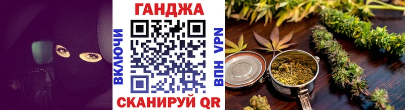 Где купить Крым Cocaine  Мефедрон  Гашиш  Бошки Шишки 