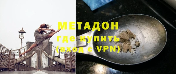 гашик Алексеевка