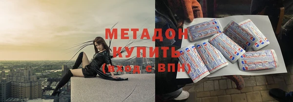 прущие крисы Удомля