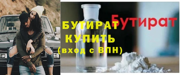 спайс Аркадак