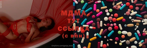 соль ск Алзамай