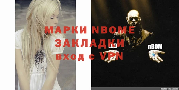 дурь Арсеньев