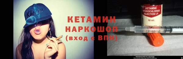 гашик Алексеевка