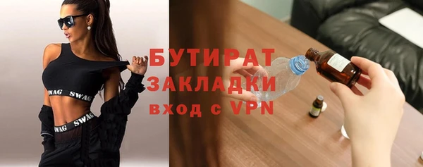 крисы Алексин