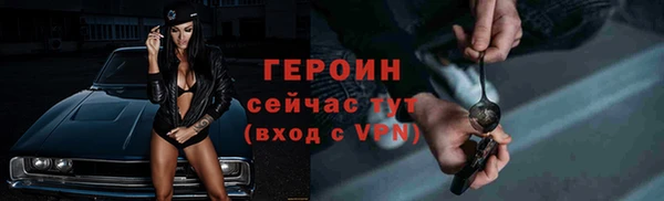 дурь Арсеньев