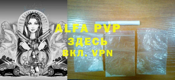 дурь Арсеньев