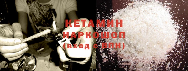 соль ск Узловая