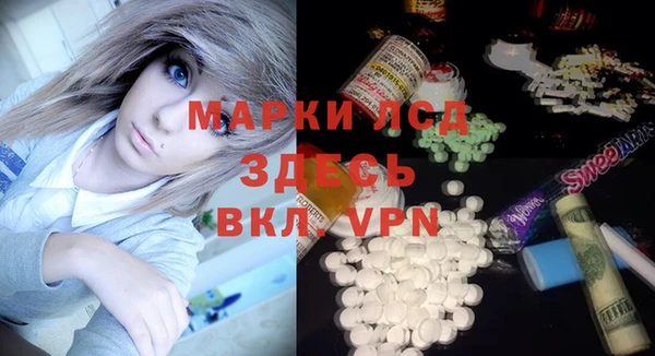дурь Арсеньев