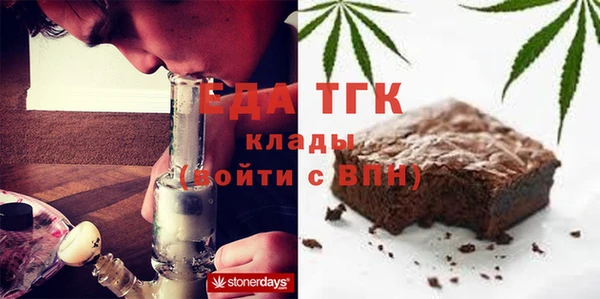 дурь Арсеньев