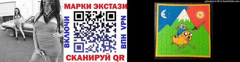Наркотические марки 1500мкг  МЕГА ONION  Крым  что такое наркотик 