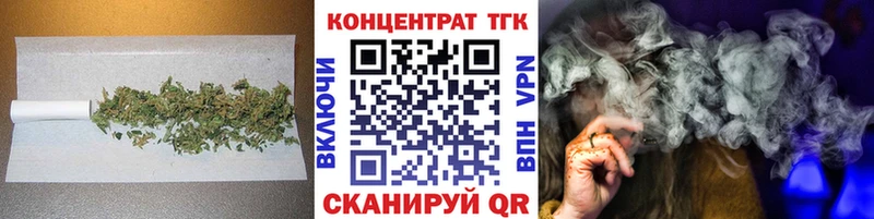 MEGA ССЫЛКА  Крым  ТГК Wax 